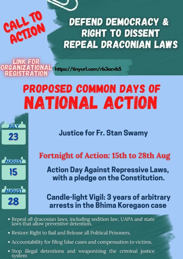 Open National Call: Defend Right to Dissent, Repeal Sedition Law, UAPA ...